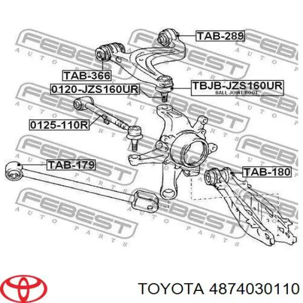 4874030110 Toyota Braço oscilante inferior esquerdo de suspensão traseira