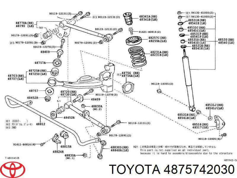 Anel de travagem de rolamento do semieixo traseiro Toyota 4875742030 preço, a partir de 7,96 USD
