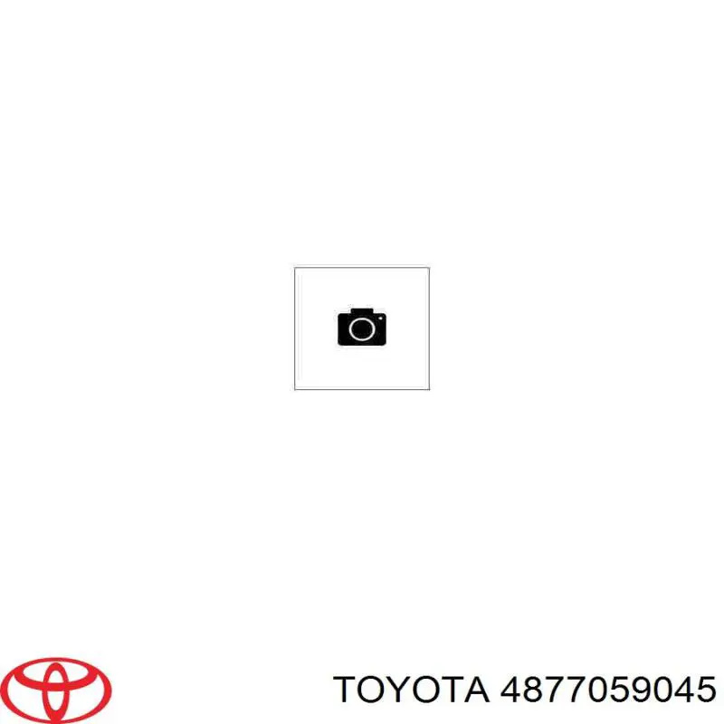 Compre 4877059045 Toyota Braço oscilante superior esquerdo/direito de suspensão traseira