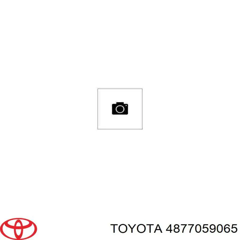 Compre 4877059065 Toyota Braço oscilante superior esquerdo/direito de suspensão traseira