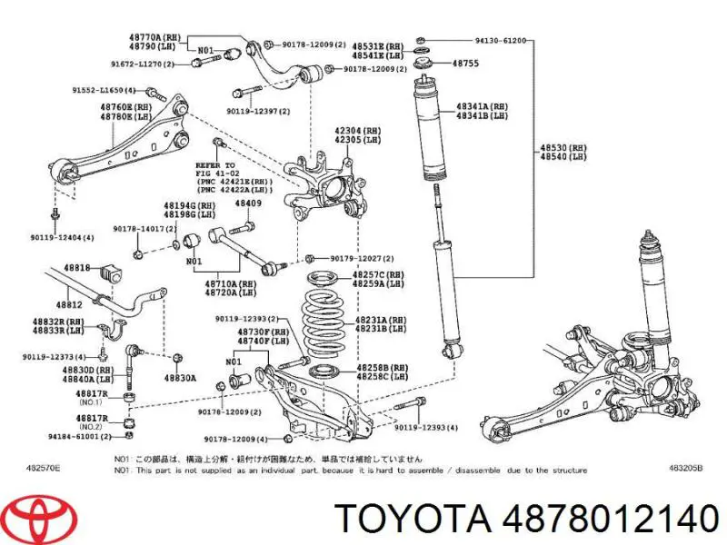 4878012140 Toyota Braço oscilante (tração) longitudinal inferior esquerdo de suspensão traseira