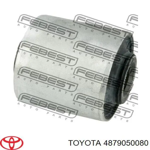 4879050080 Toyota Braço oscilante superior esquerdo de suspensão traseira
