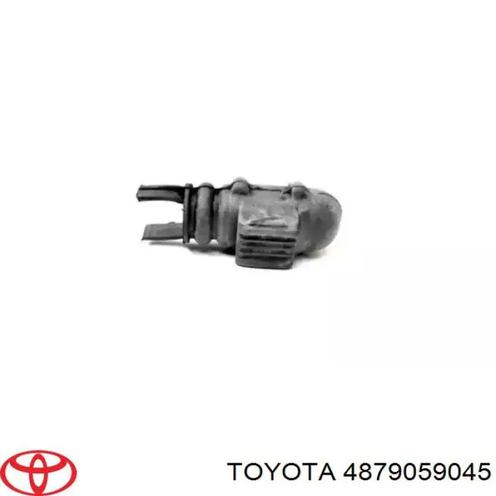 Compre 4879059045 Toyota Braço oscilante superior esquerdo de suspensão traseira