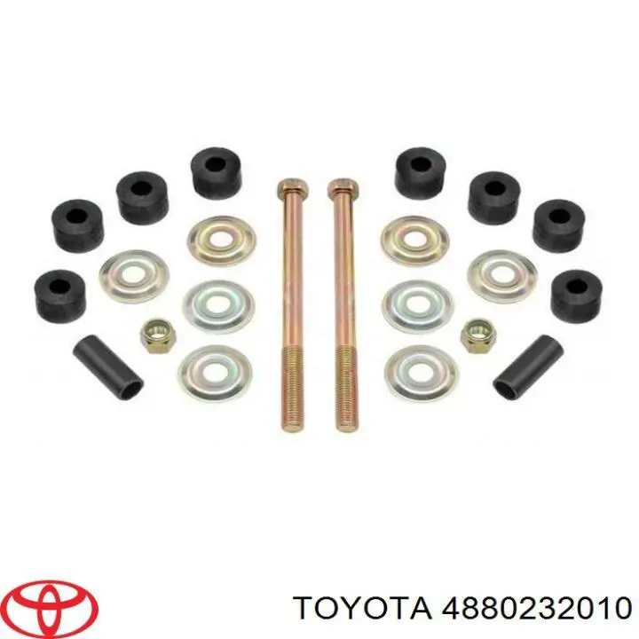 Montante de estabilizador traseiro Toyota Corolla  E8