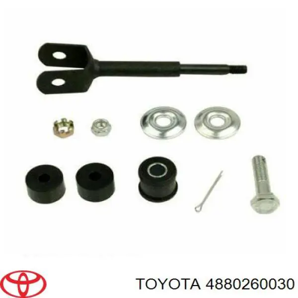 Montante de estabilizador traseiro Toyota 4880260030 preço, a partir de 10,55 USD