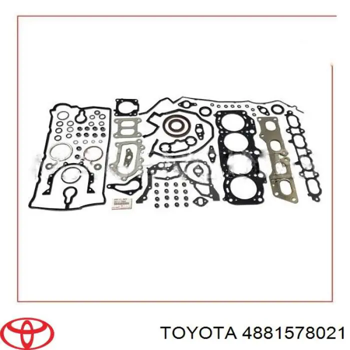 Bucha esquerda de estabilizador dianteiro Toyota 4881578021