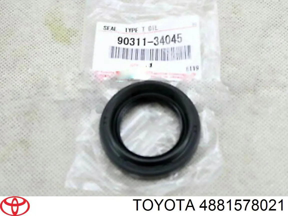 Bucha esquerda de estabilizador dianteiro 4881578021 Toyota