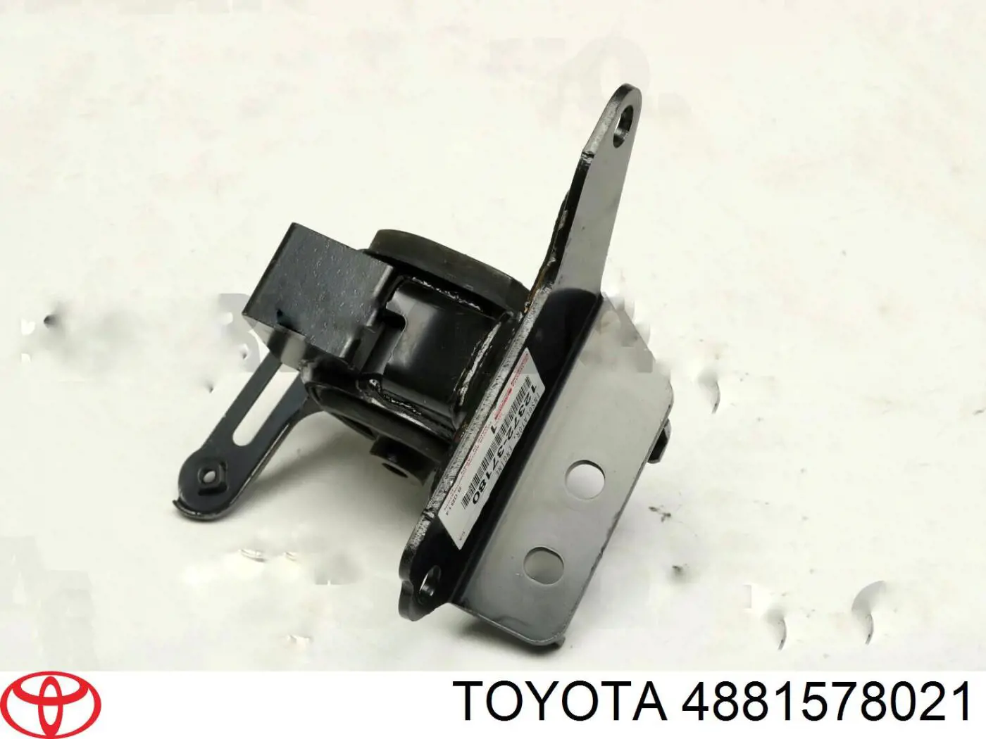 Bucha esquerda de estabilizador dianteiro Toyota 4881578021 preço, a partir de 7,93 USD