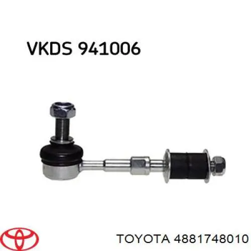 4881748010 Toyota Bucha de suporte de estabilizador traseiro