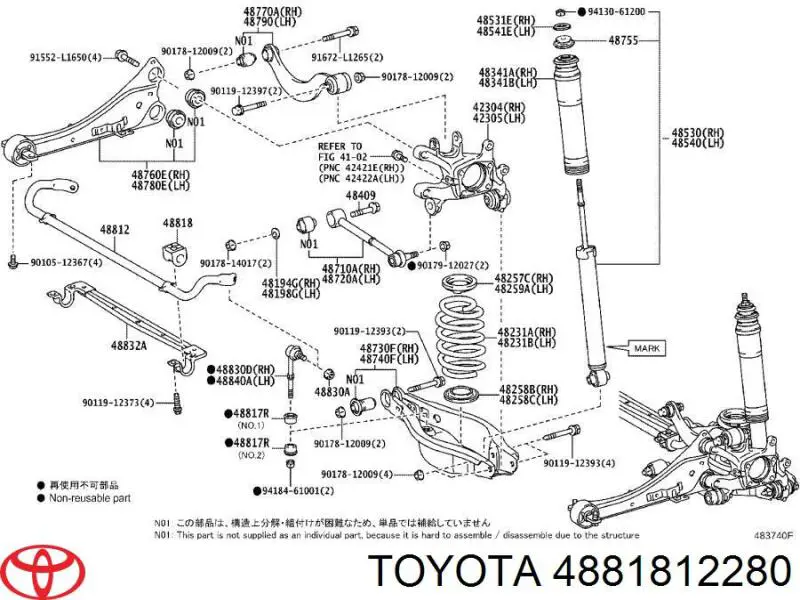4881812280 Toyota Bucha de estabilizador traseiro