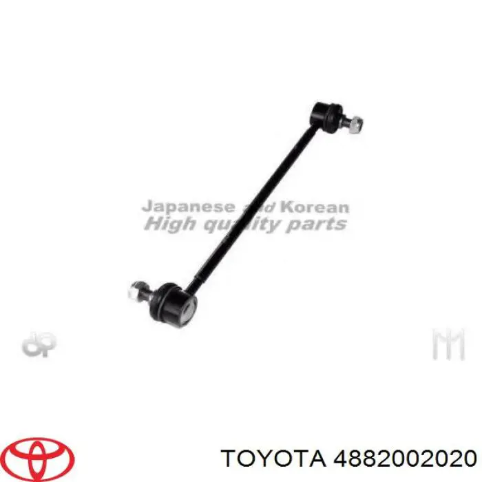 4882002020 Toyota Montante de estabilizador dianteiro