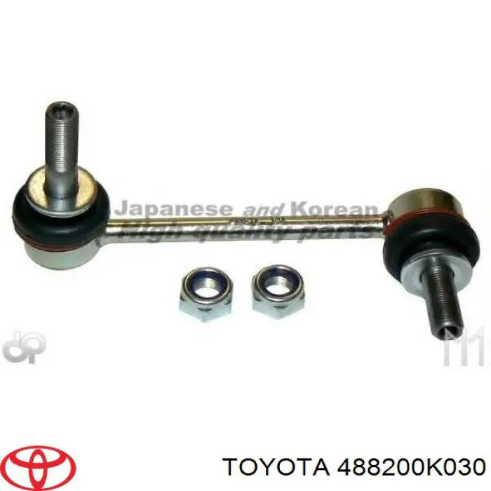 Compre 488200K030 Toyota Montante direito de estabilizador dianteiro