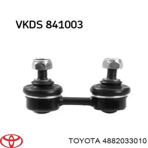 Compre 4882033010 Toyota Montante de estabilizador dianteiro