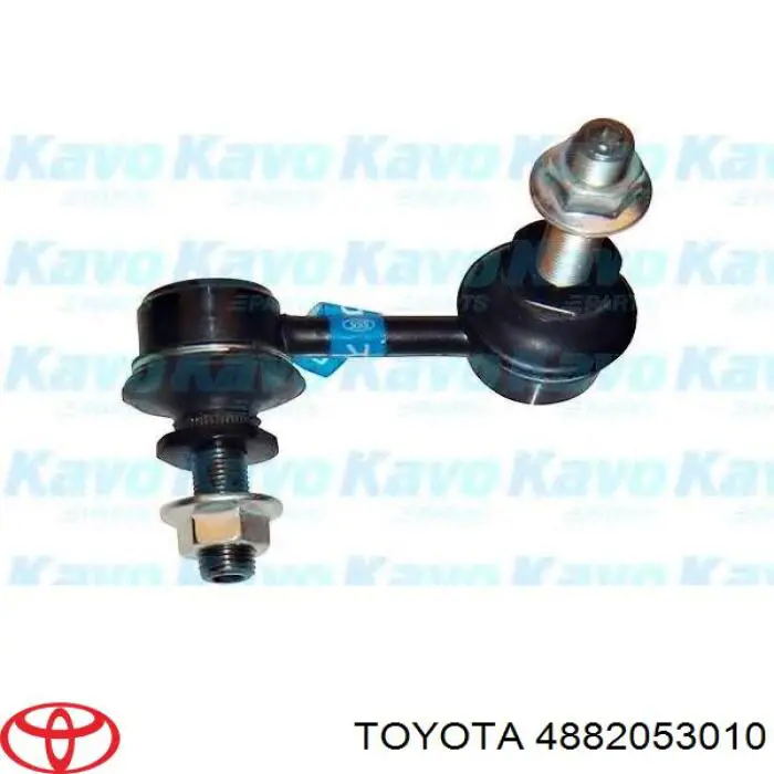 Compre 4882053010 Toyota Montante direito de estabilizador dianteiro