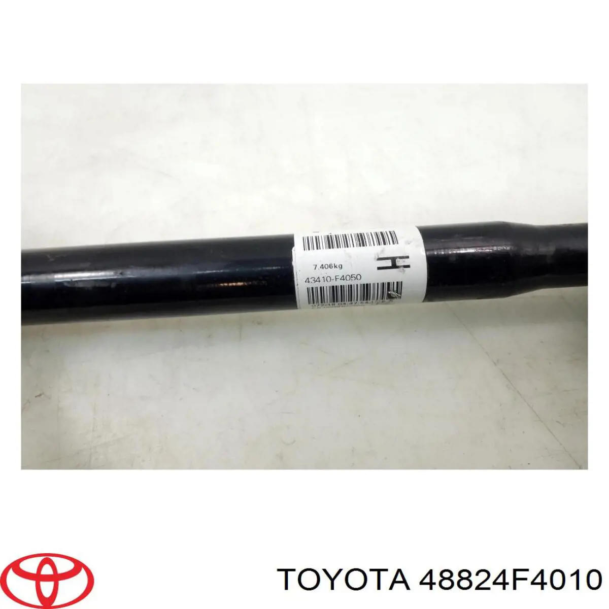 Compre 48824F4010 Toyota Consola de fixação de estabilizador dianteiro
