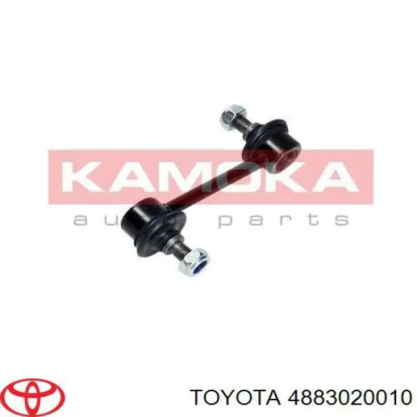 Montante de estabilizador traseiro Toyota 4883020010 preço, a partir de 13,84 USD