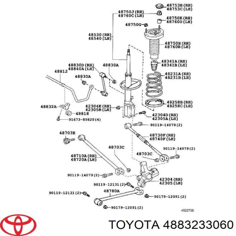 4883233060 Toyota Braçadeira de fixação da bucha de estabilizador traseiro