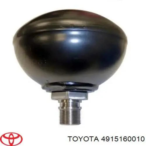 Acumulador hidráulico traseiro do sistema de amortecimento Toyota 4915160010 preço, a partir de 420,92 USD