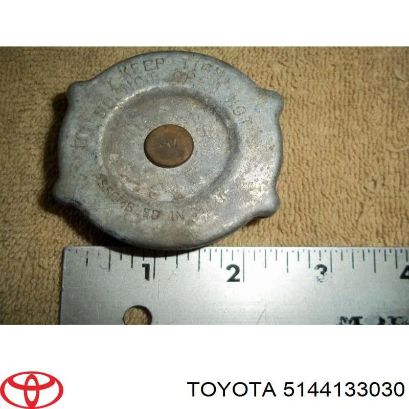 Proteção de motor, de panela (da seção de motor) Toyota Camry IV V20