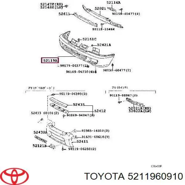Pára-choque dianteiro Toyota 5211960910 preço, a partir de 913,40 USD