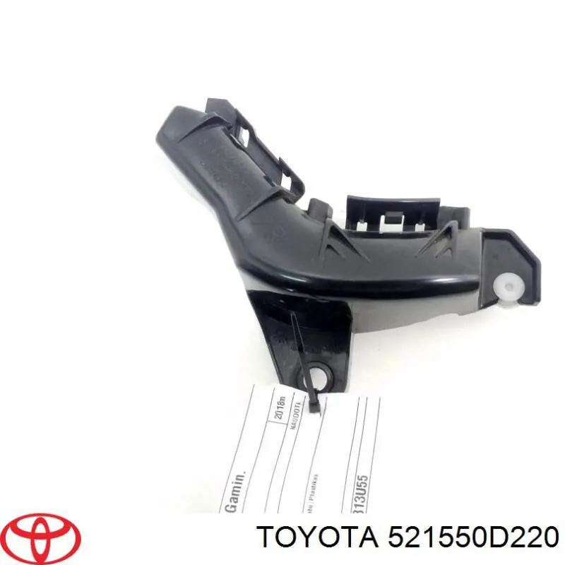 521550D220 Toyota Consola direita do pára-choque traseiro