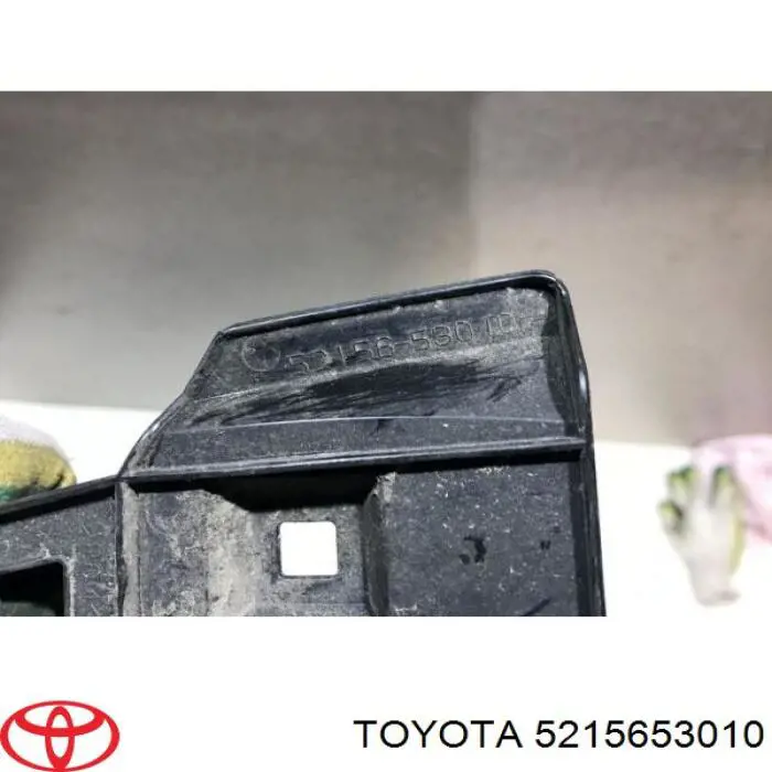 Consola esquerda do pára-choque traseiro Toyota 5215653010 preço, a partir de 53,19 USD
