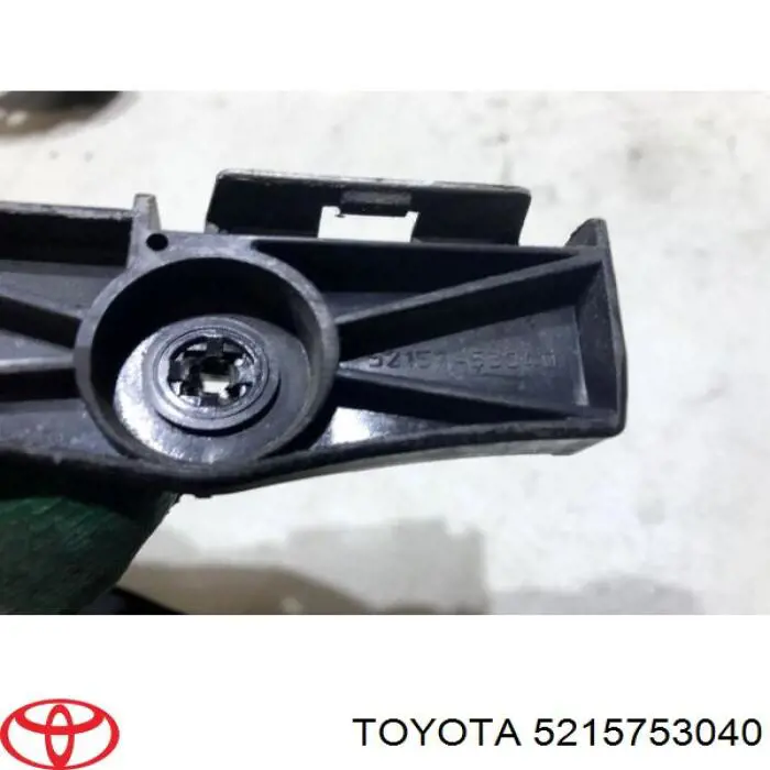 Guia direita do pára-choque traseiro Toyota 5215753040 preço, a partir de 53,19 USD