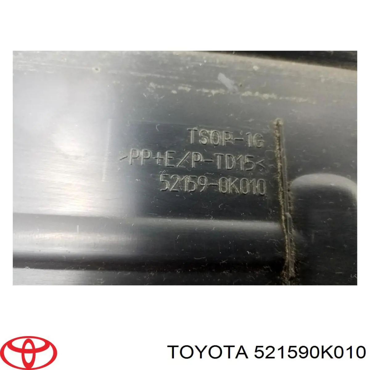 521590K010 Toyota Placa sobreposta central do pára-choque traseiro