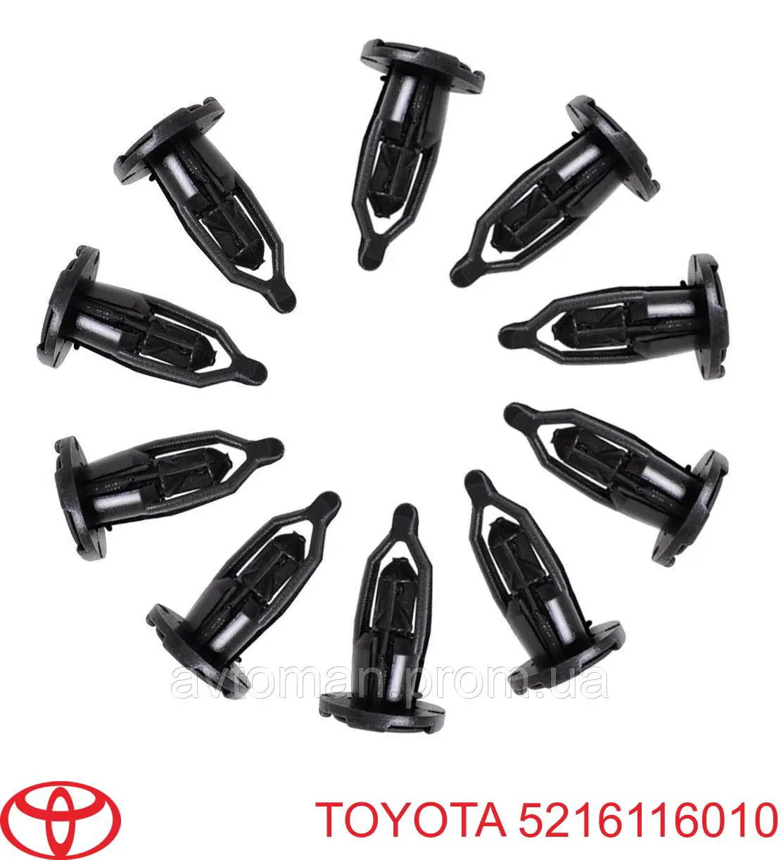 Cápsula (prendedor) de fixação do pára-choque dianteiro 1608546180 Peugeot/Citroen