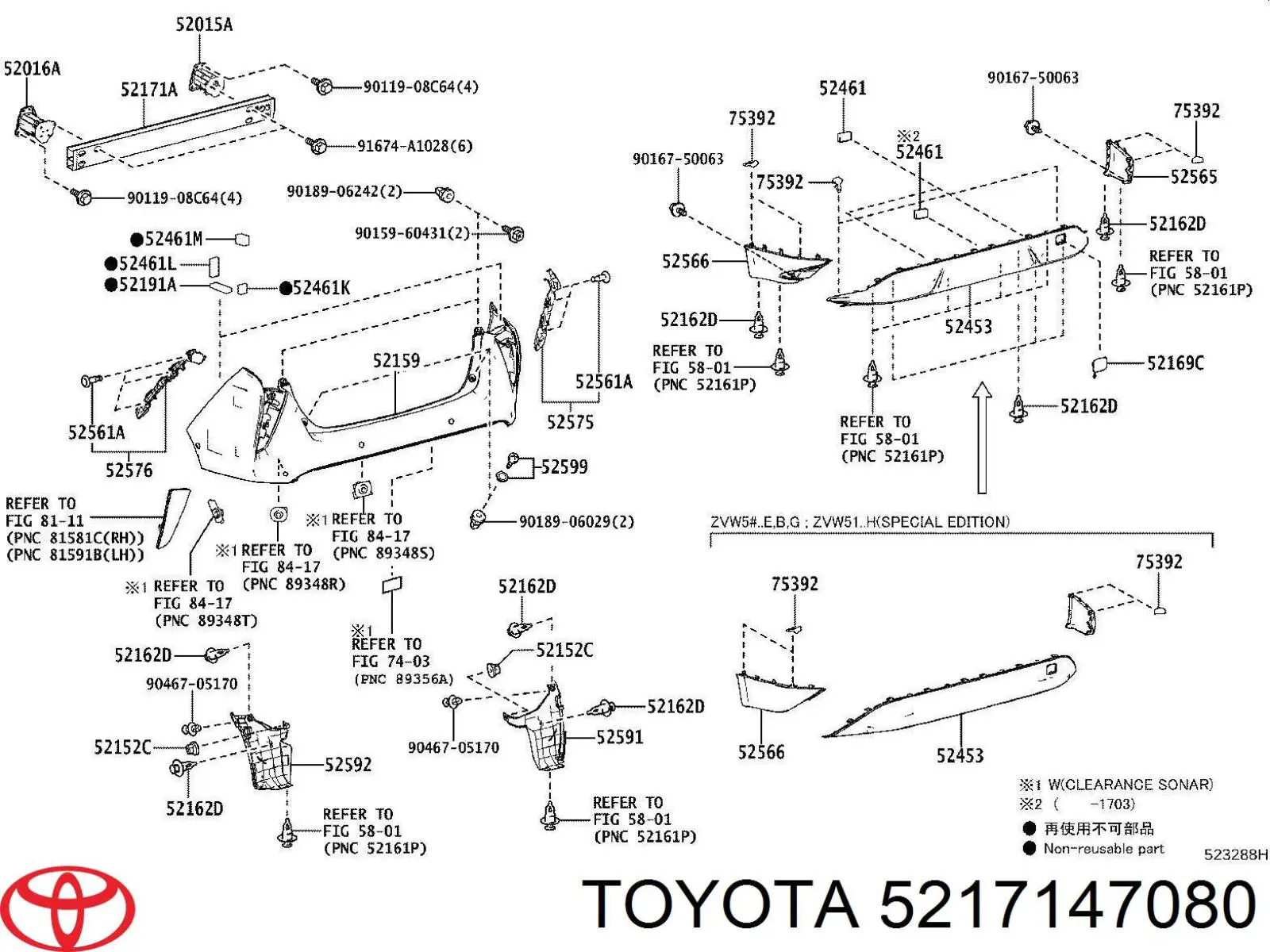 5217147080 Toyota Reforçador do pára-choque traseiro