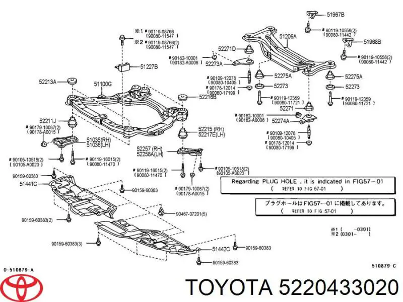 Consola de viga traseira Toyota 5220433020 preço, a partir de 88,09 USD
