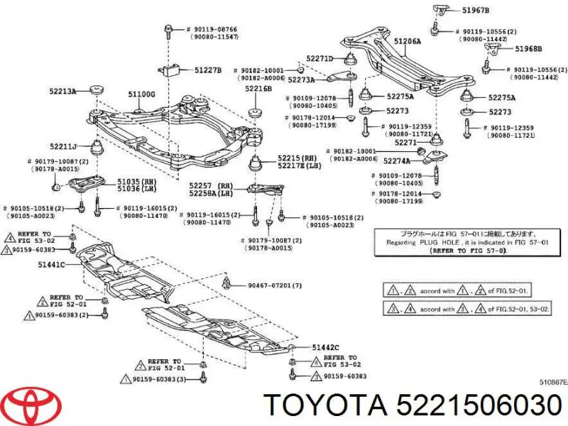 Bloco silencioso (coxim) de viga dianteira (de plataforma veicular) Toyota 5221506030 preço, a partir de 19,21 USD