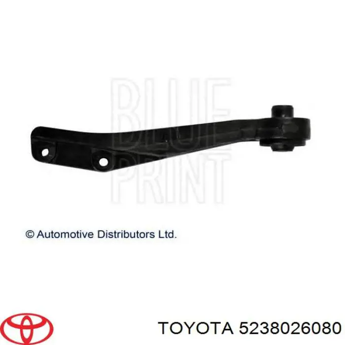 Consola (travessa) dianteira de redutor traseiro 5238026080 Toyota