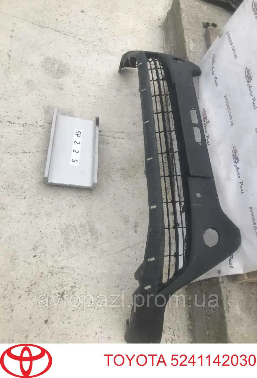 5241142030 Toyota Pára-choque dianteiro, parte inferior