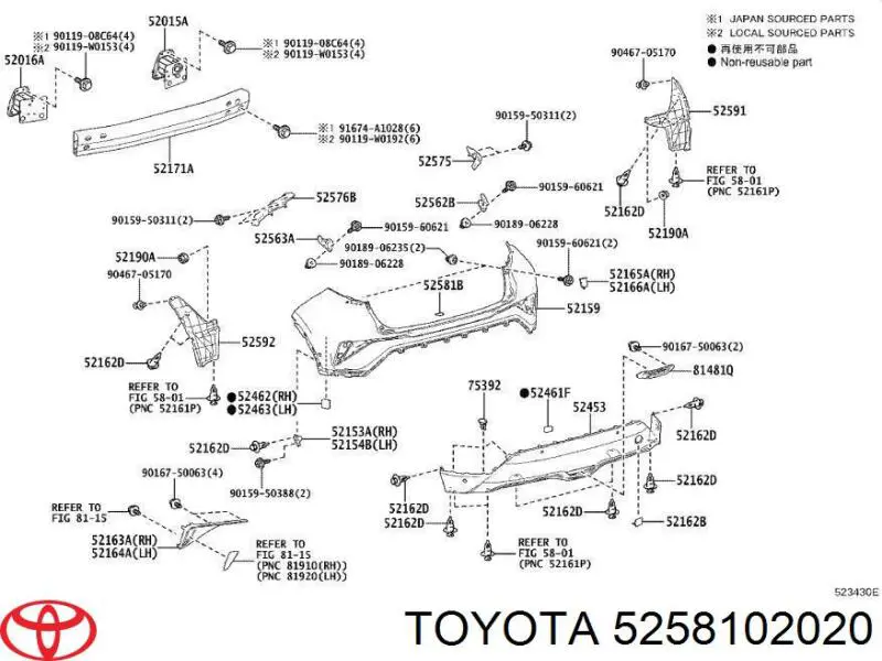 5258102020 Toyota Etiqueta de proteção (protetor) do pára-choque traseiro