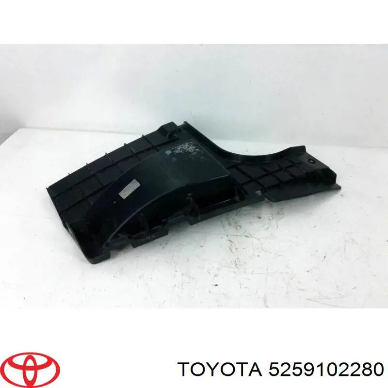 Compre 5259102280 Toyota Proteção do pára-choque traseiro