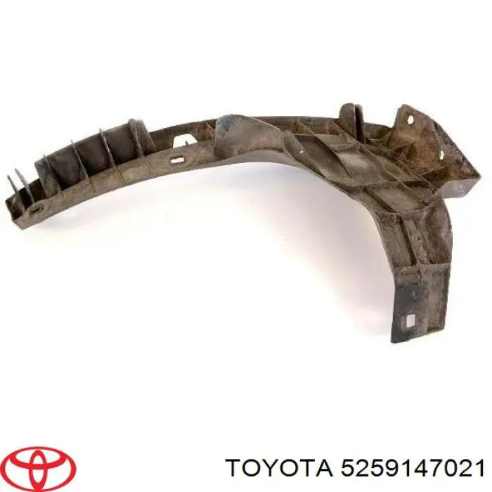 5259147021 Toyota Proteção do pára-choque traseiro