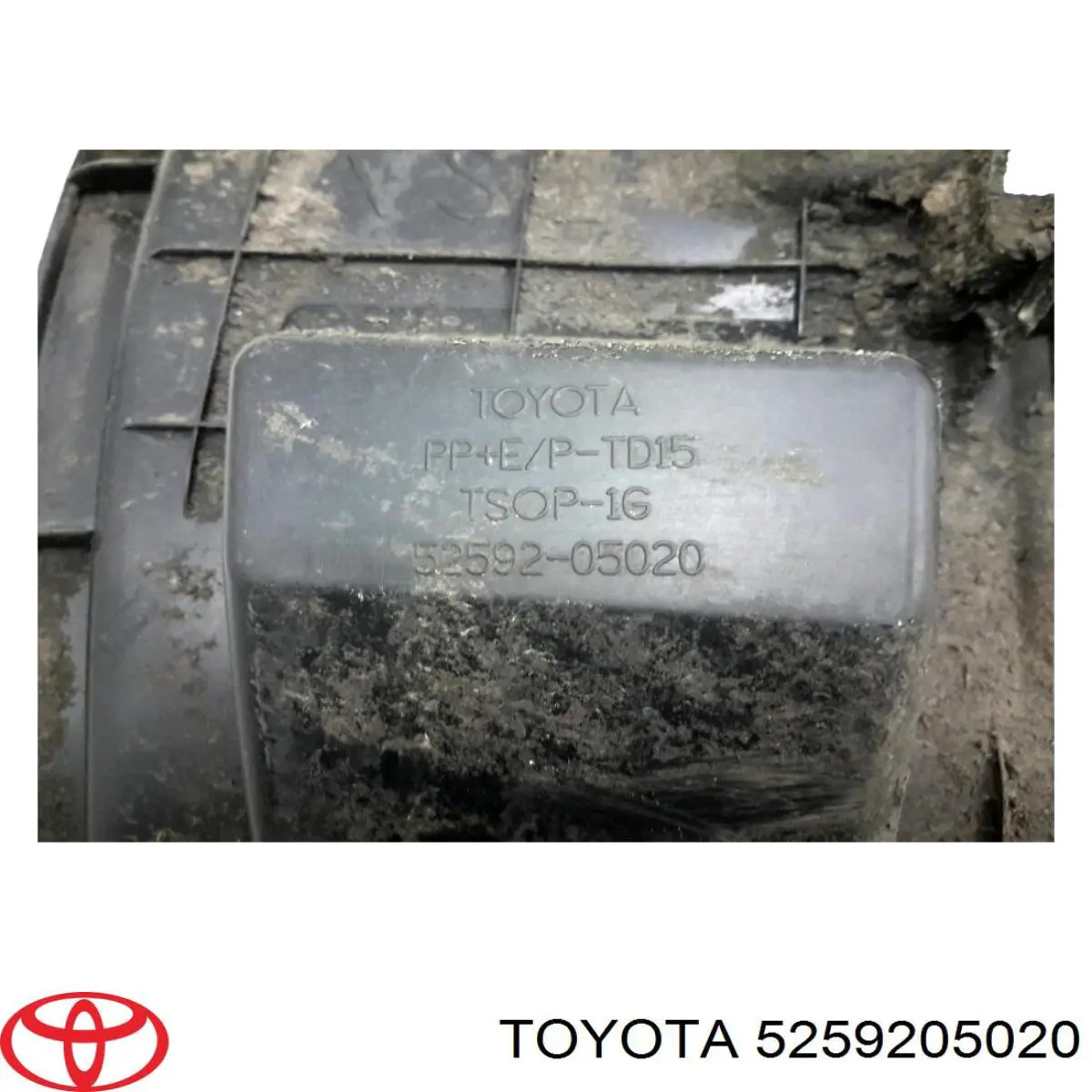 Compre 5259205020 Toyota Protetor de lama traseiro esquerdo