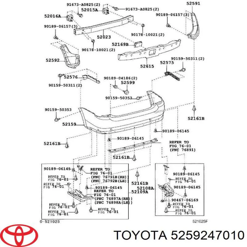 5259247010 Toyota Proteção do pára-choque traseiro