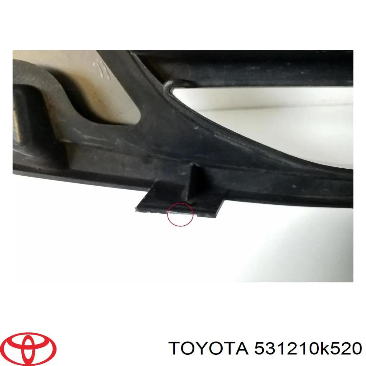 Moldura de grelha do radiador 531210K520 Toyota