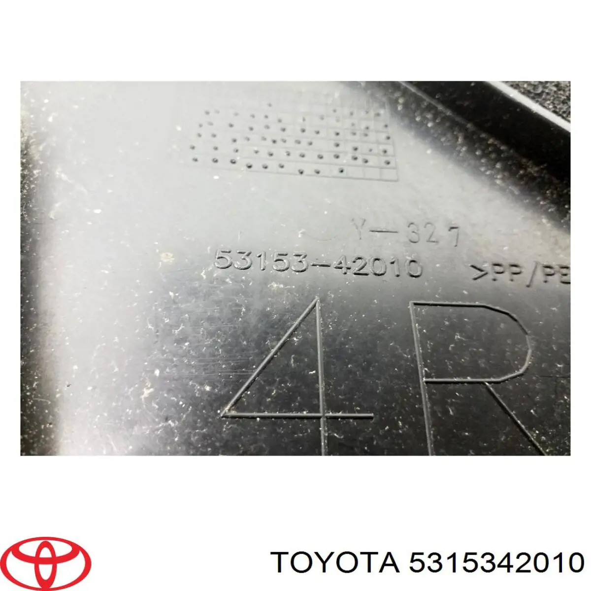 Conduto de ar/defletor do radiador, superior Toyota 5315342010 preço, a partir de 40,81 USD