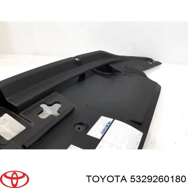 Placa sobreposta superior do painel dianteiro (de suporte do radiador) Toyota 5329260180