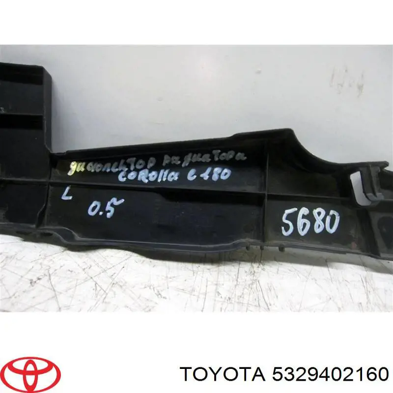 Conduto de ar (defletor) esquerdo do radiador Toyota 5329402160 preço, a partir de 51,57 USD