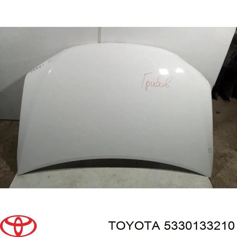 Compre 5330133210 Toyota Capota