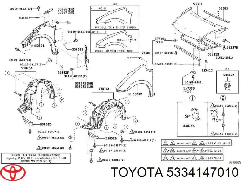 5334147010 Toyota Isolamento de ruído da capota