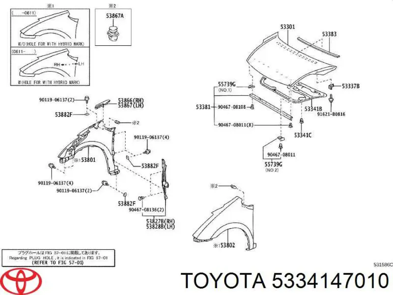Isolamento de ruído da capota Toyota 5334147010 preço, a partir de 296,24 USD