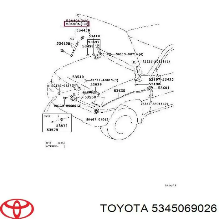 Amortecedor da capota Toyota 5345069026 preço, a partir de 18,21 USD