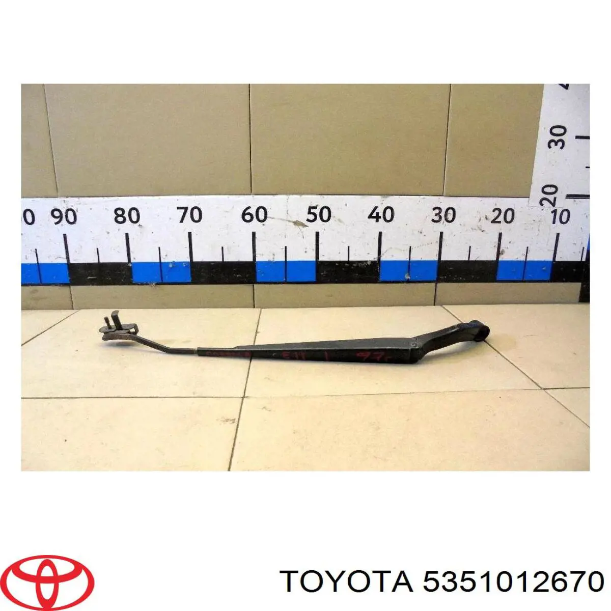 Compre Fecho da capota Toyota Corolla 