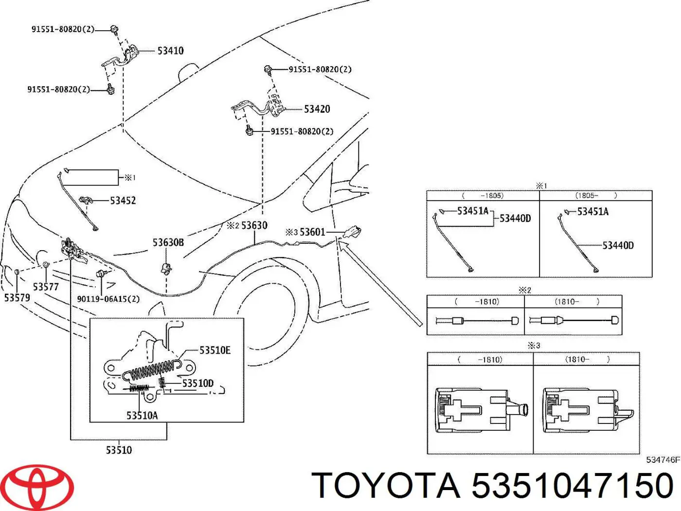 Fecho da capota para Toyota Prius  ZVW5
