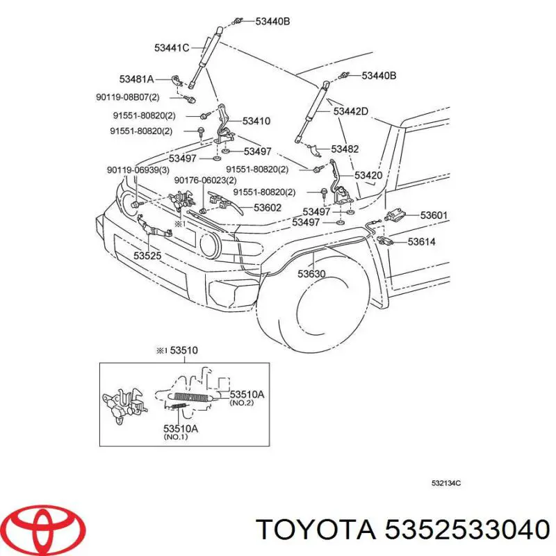 Viga con gancho do fecho da capota Toyota 5352533040 preço, a partir de 27,03 USD